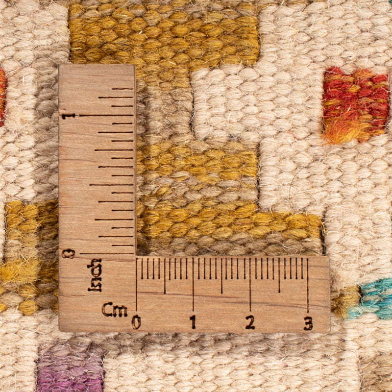 Kilim Maimana Rug 246x204cm - Wool Rug