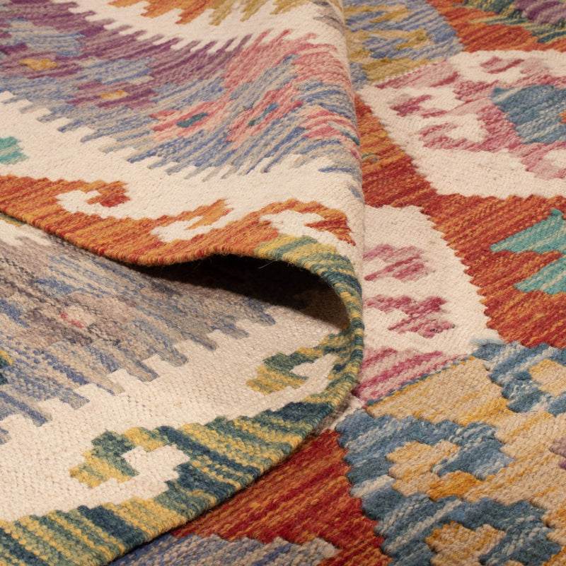 Kilim Maimana Rug 256x198cm - Wool Rug