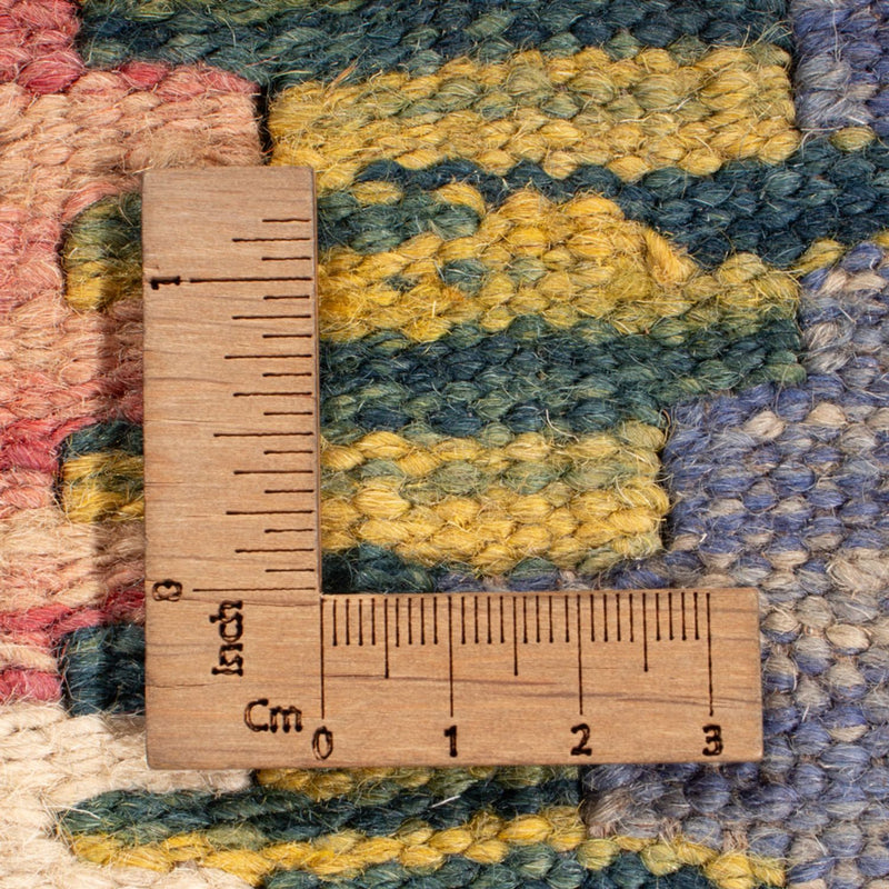 Kilim Maimana Rug 256x198cm - Wool Rug