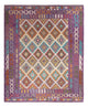 Kilim Maimana Rug 246x206cm - Wool Rug
