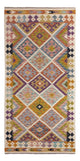 Kilim Maimana Rug 195x95cm - Wool Rug