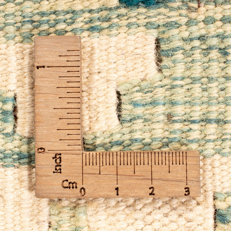 Kilim Maimana Rug 248x178cm - Wool Rug