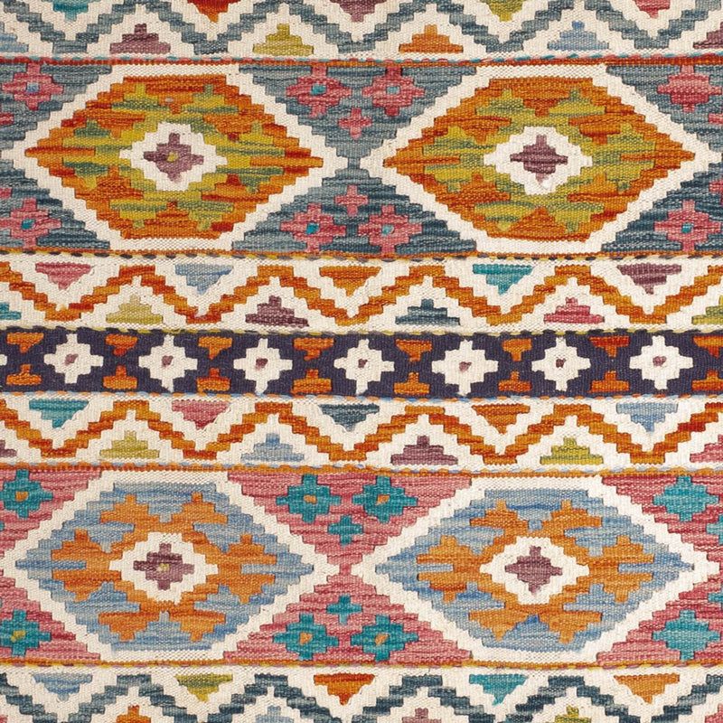 Kilim Maimana Rug 197x154cm - Wool Rug