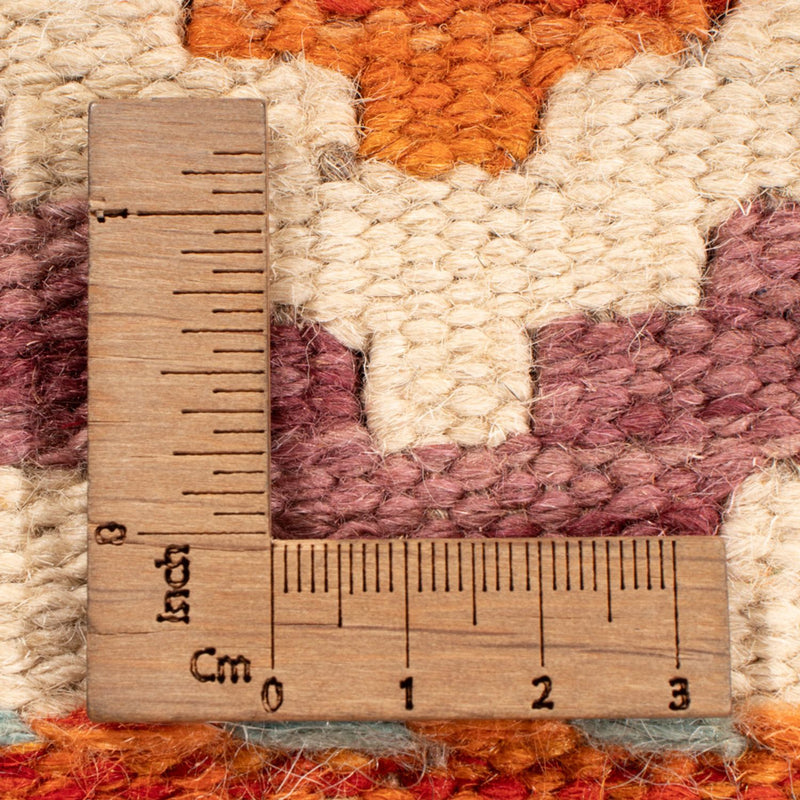 Kilim Maimana Rug 197x154cm - Wool Rug