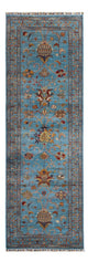 Ariana Rug 235x85cm - Oriental Rug