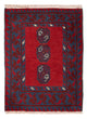 Akhche Rug 66x49cm - Oriental Rug
