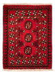 Akhche Rug 65x51cm - Oriental Rug