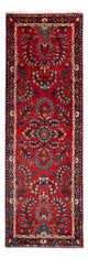 Mehraban Rug 82x250cm - Persian Rugs