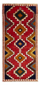 Qashqai Rug 172x84cm - Persian Rugs