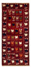 Runner Perser Rug - Nomadic - 190 x 83 cm - dark red