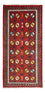 Perser Rug - Nomadic - 130 x 64 cm - multicolored