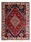 Perser Rug - Nomadic - 158 x 116 cm - terracotta