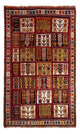 Qashqai Rug 111x182cm - Persian Rugs