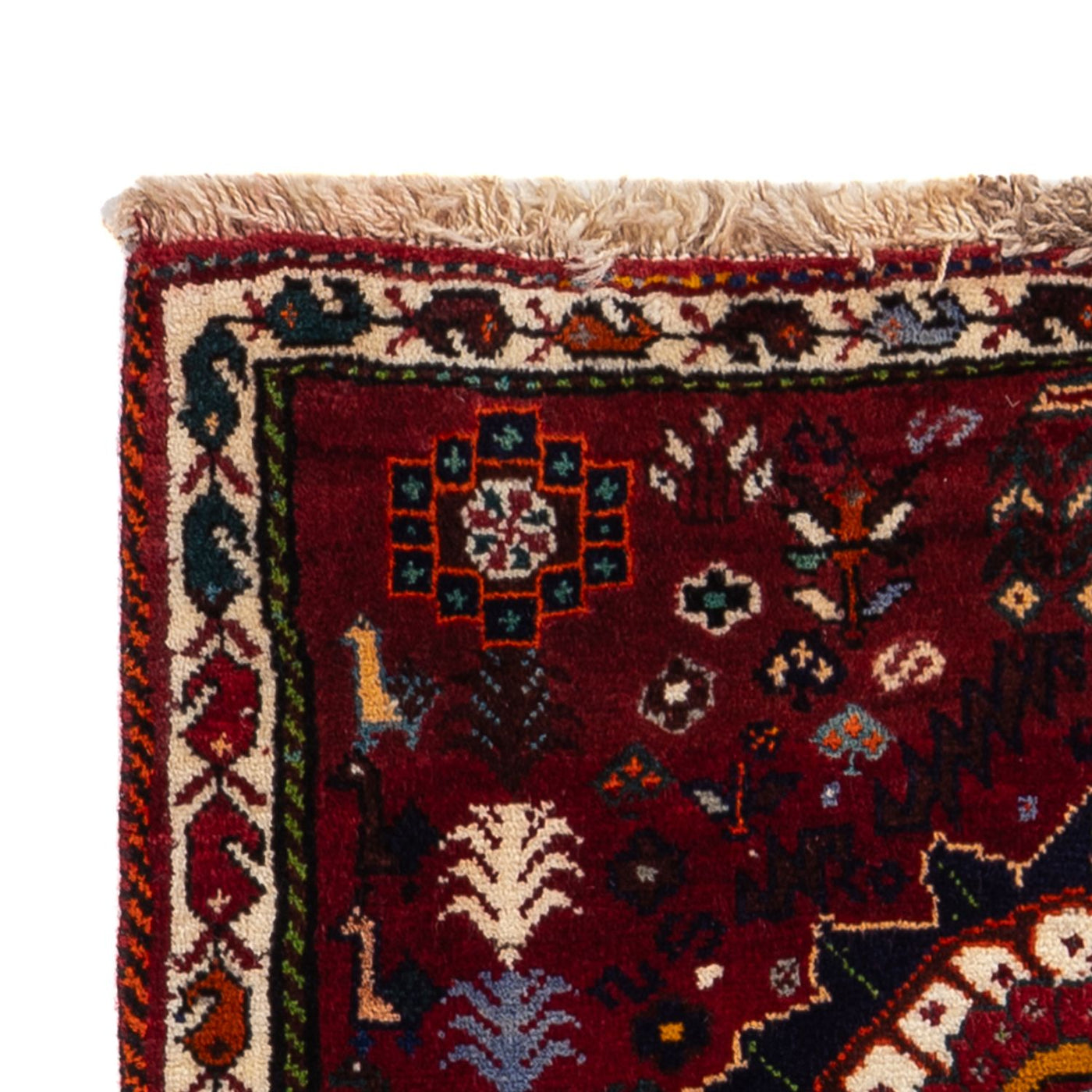 Ghashghai Rug 143x77cm - Persian Rugs