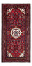 Ziegler Rug - 139 x 65 cm - dark red