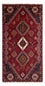 Perser Rug - Nomadic - 256 x 141 cm - dark red