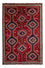 Perser Rug - Nomadic - 249 x 170 cm - red