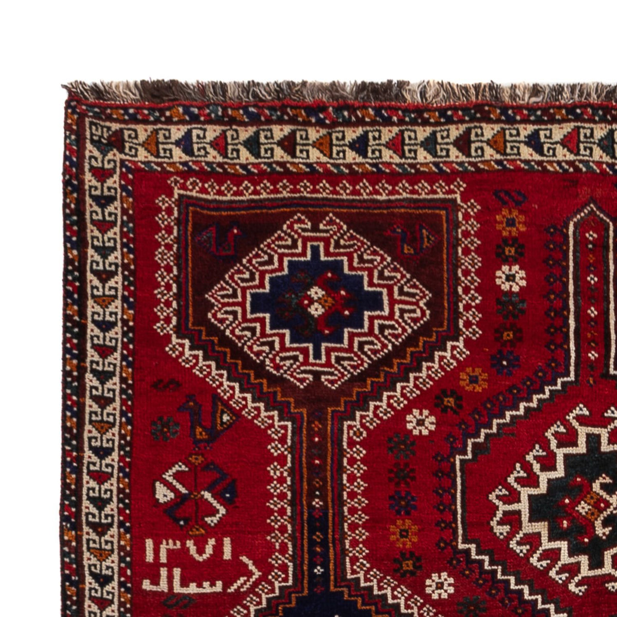 Perser Rug - Nomadic - 249 x 170 cm - red