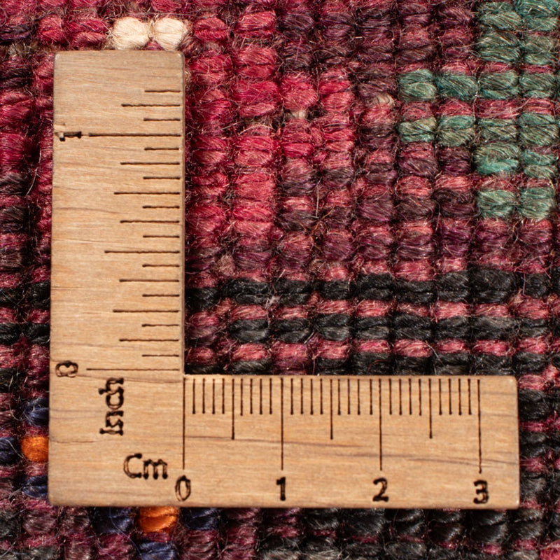 Perser Rug - Nomadic - 254 x 180 cm - dark red