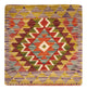 Cushion Rug 50x50cm