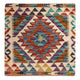Cushion Rug 50x50cm