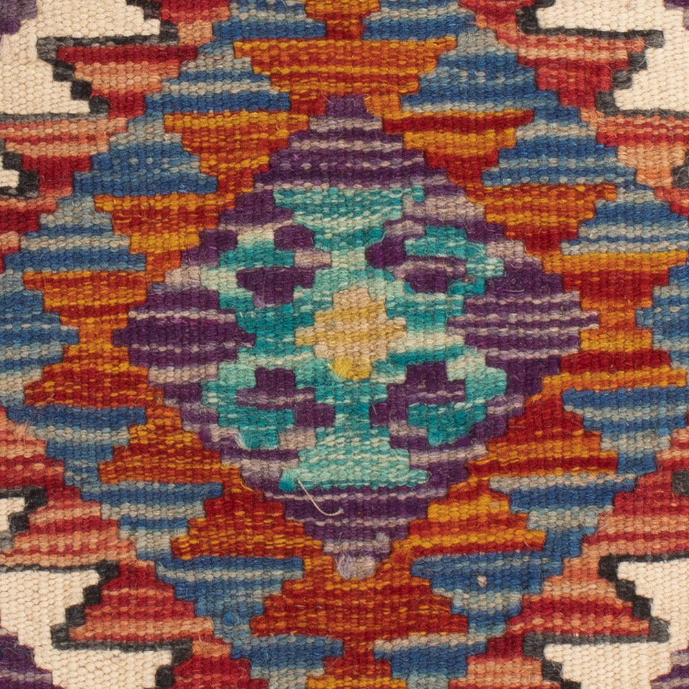 Cushions - Hippo square  - 50 x 50 cm - multicolored