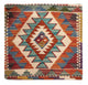 Cushion Rug 50x50cm