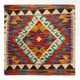 Cushion Rug 50x50cm