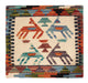 Cushion Rug 50x50cm