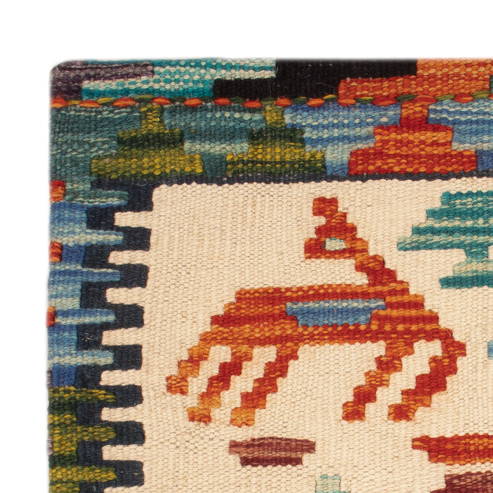 Cushion Rug 50x50cm