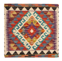 Cushions - Hippo square  - 50 x 50 cm - multicolored