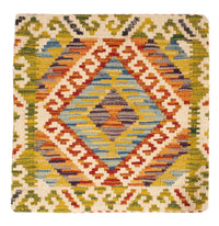 Cushions - Hippo square  - 50 x 50 cm - multicolored