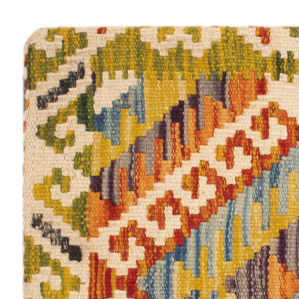 Cushion Rug 50x50cm