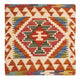 Cushion Rug 50x50cm