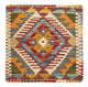 Cushion Rug 50x50cm