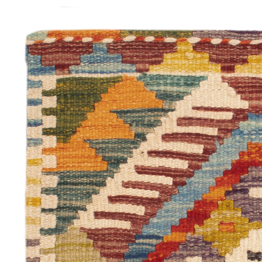 Cushion Rug 50x50cm
