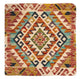 Cushion Rug 50x50cm