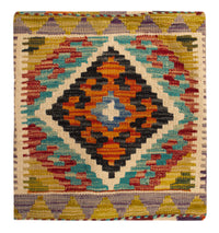 Cushions - Hippo square  - 50 x 50 cm - multicolored