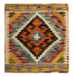 Cushion Rug 50x50cm