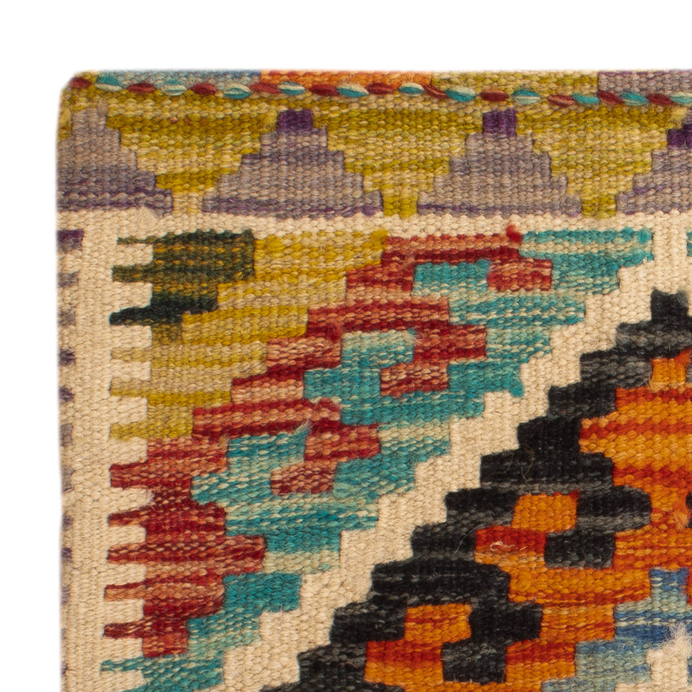 Cushion Rug 50x50cm