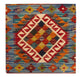 Cushion Rug 50x50cm