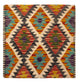 Cushion Rug 50x50cm