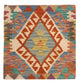 Cushion Rug 50x50cm