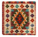 Cushion Rug 50x50cm