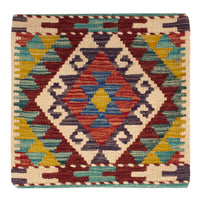 Cushions - Hippo square  - 50 x 50 cm - multicolored