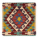 Cushion Rug 50x50cm