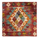 Cushion Rug 50x50cm