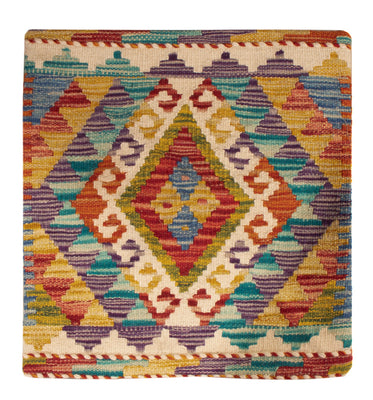 Cushions - Hippo square  - 50 x 50 cm - multicolored