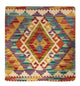 Cushion Rug 50x50cm