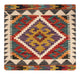 Cushion Rug 50x50cm